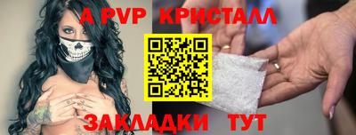 мдма Гатчина