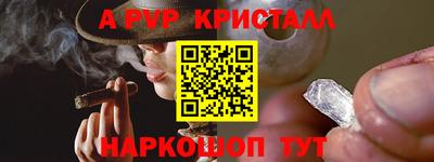 кокаин колумбия Абакан