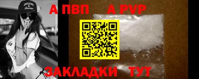 мефедрон мука Гагарин