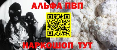 МДМА Азнакаево