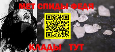 марки lsd Азнакаево