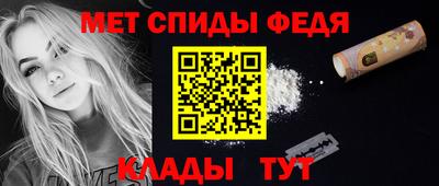 соль ск Волгодонск
