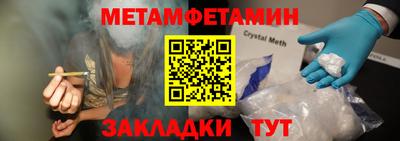 марки lsd Азнакаево