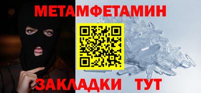 марки lsd Азнакаево