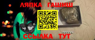 мдма Гатчина