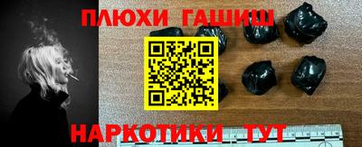 МДМА Азнакаево