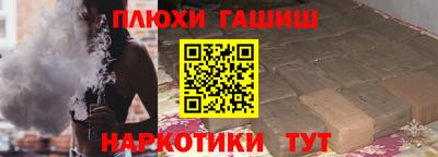 марки lsd Азнакаево