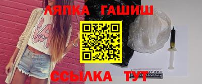 кокаин колумбия Абакан