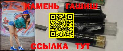 хмурый Абинск