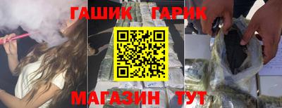 кокаин колумбия Абакан