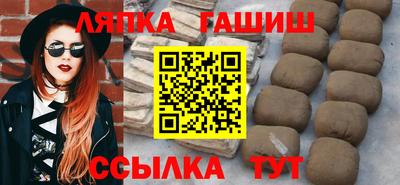 МДМА Азнакаево