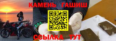 мефедрон мука Гагарин