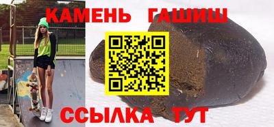 соль ск Волгодонск