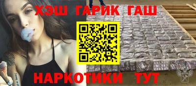 mdpv Волжский
