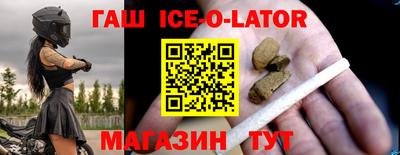 марки lsd Азнакаево