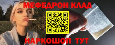 дживик Гай