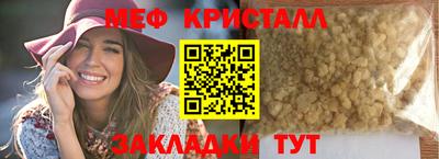 кокаин колумбия Абакан