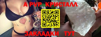 мдма Гатчина
