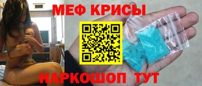 дживик Гай