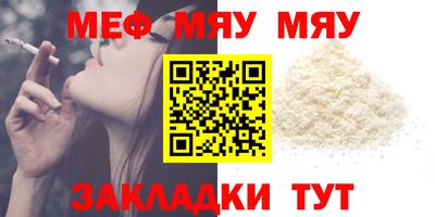 марки lsd Азнакаево
