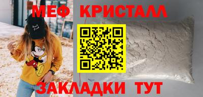 марки lsd Азнакаево