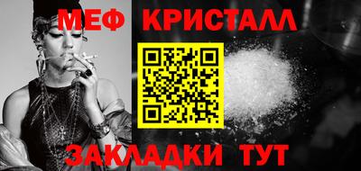 кокаин колумбия Абакан