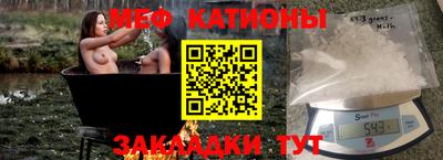 МДМА Азнакаево