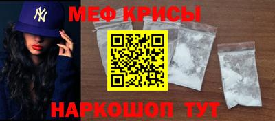 кокаин колумбия Абакан